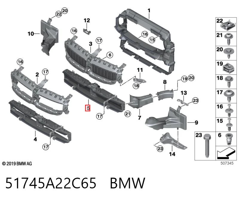 51745A22C65 BMW Жалюзі радіатора охолодження