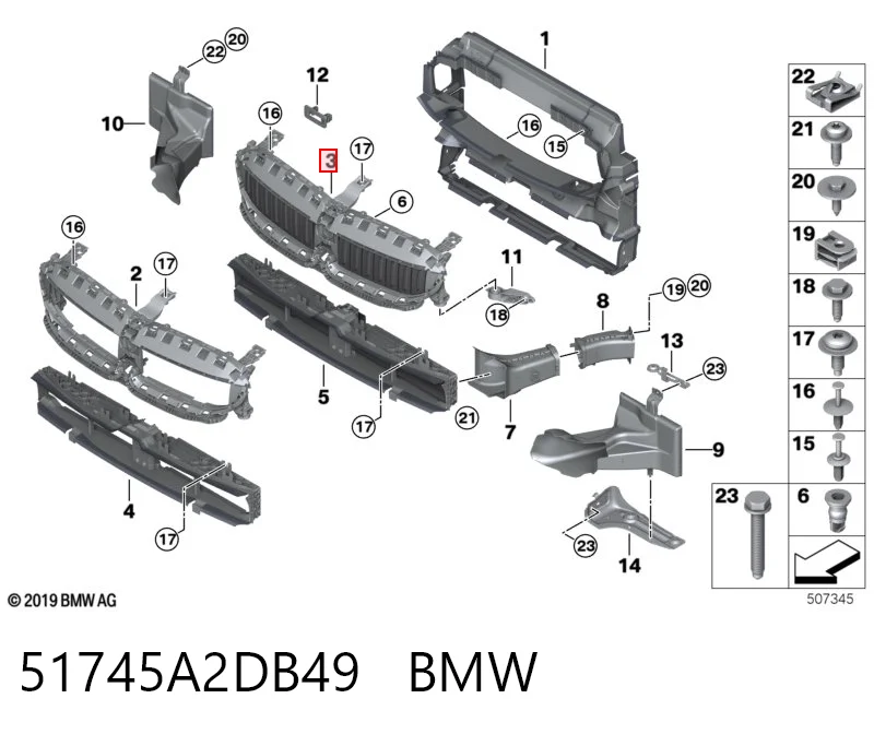 51745A2DB49 BMW Жалюзі радіатора охолодження