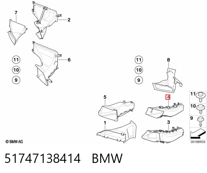51747138414 BMW Повітропровід гальмівного диска, правий