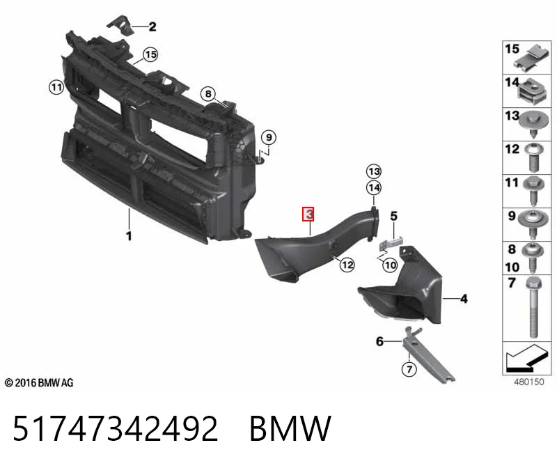51747342492 BMW Повітропровід гальмівного диска, правий