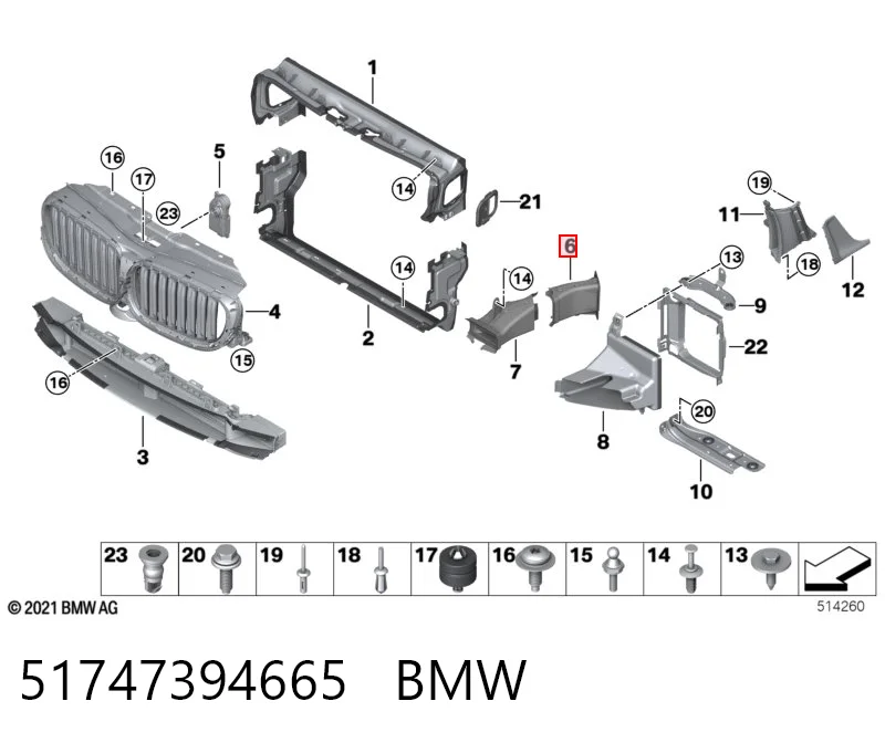 51747394665 BMW Повітропровід гальмівного диска, лівий