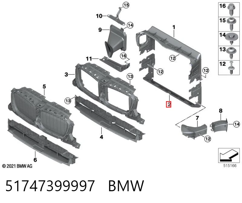 51747399997 BMW Повітропровід (дефлектор) радіатора, нижній