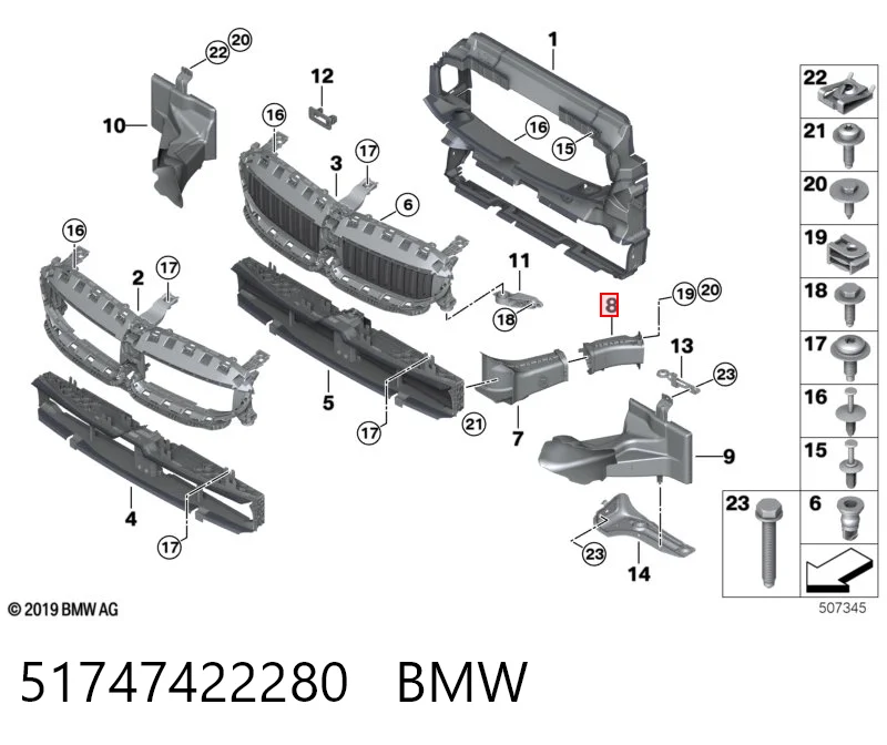 51747422280 BMW Повітропровід гальмівного диска, правий
