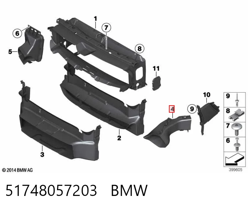 51748057203 BMW Повітропровід гальмівного диска, лівий