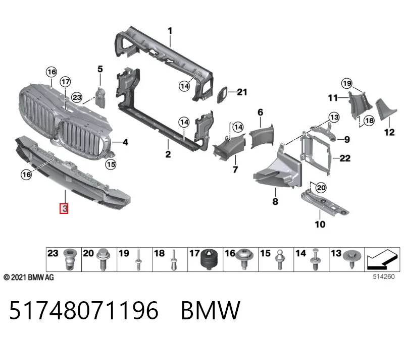 51748071196 BMW Жалюзі радіатора охолодження