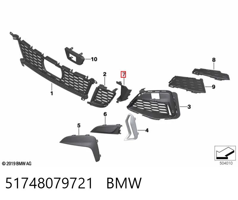 51748079721 BMW Решітка переднього бампера, внутрішня ліва