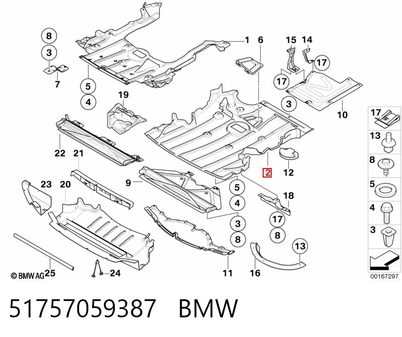 Захист ДВС Magneti Marelli CVR98324 ціна, від 45.55 USD