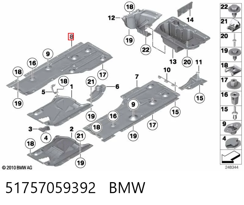 51757059392 BMW Захист днища, правий
