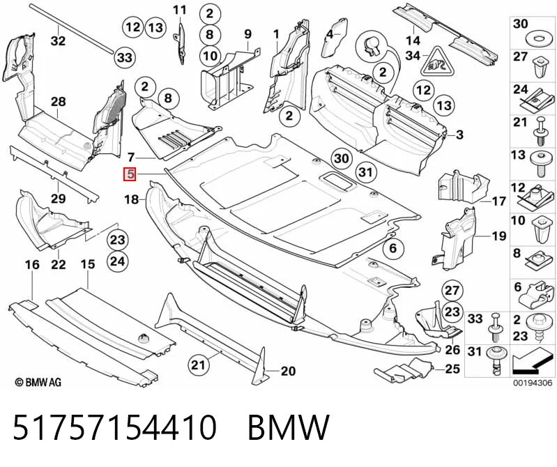 Захист двигуна CVR98321 Magneti Marelli