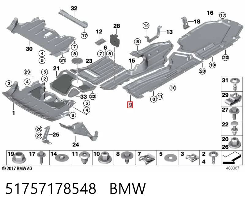 51757178548 BMW Захист днища, правий