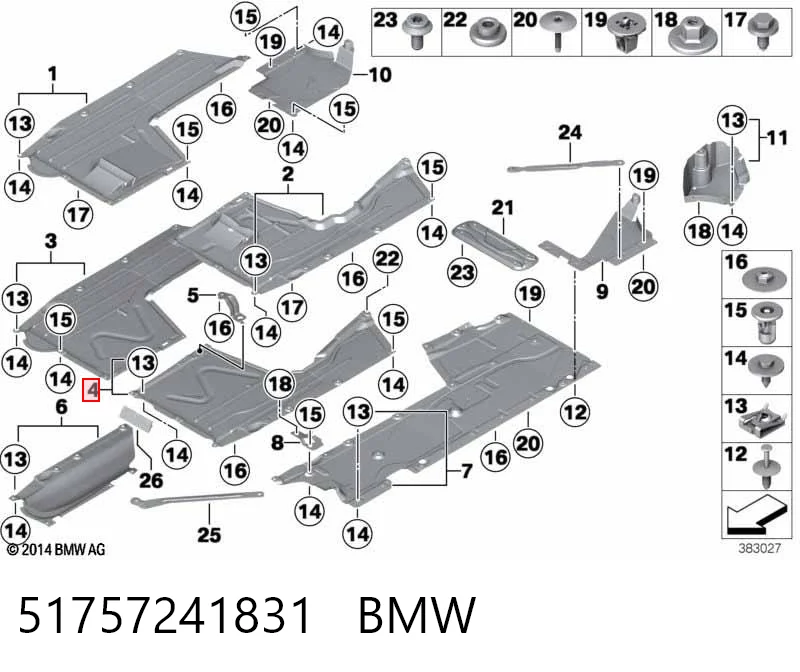 51757241831 BMW Захист днища, лівий