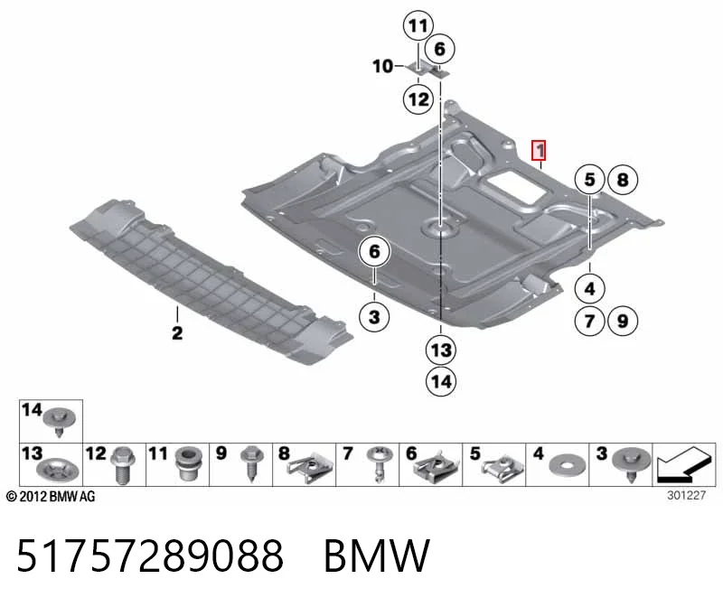 Захист моторного відсіку AND 30825091 ціна, від 33.94 USD