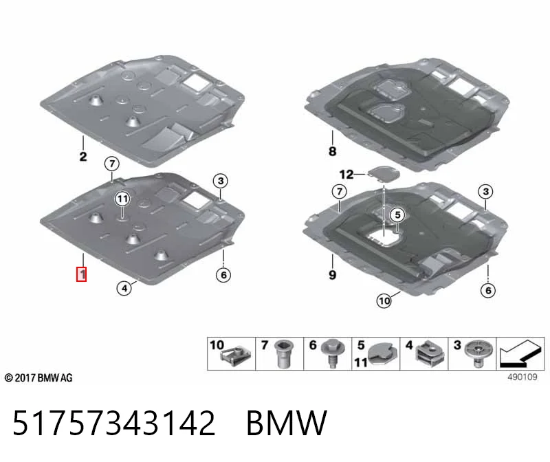 Захист моторного відсіку AND 30825032 ціна, від 82.62 USD