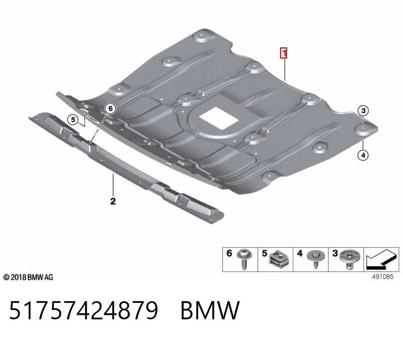 51757424879 BMW Захист піддона двигуна