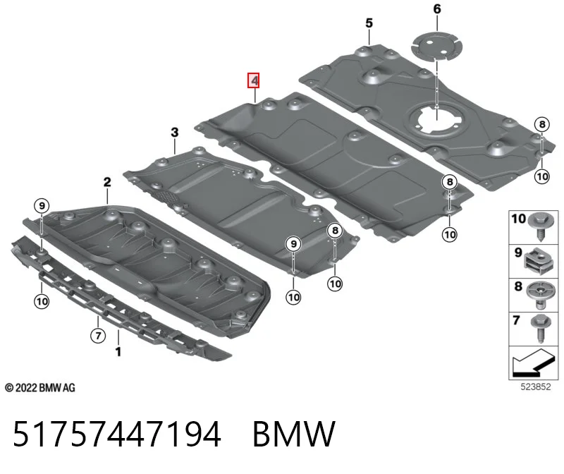 51757447194 BMW Захист піддона двигуна