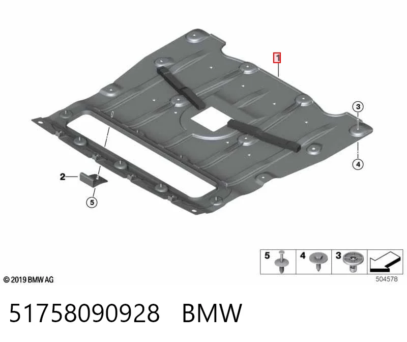 51758090928 BMW Захист піддона двигуна