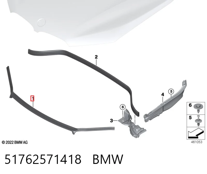 51762571418 BMW Ущільнювач під капот