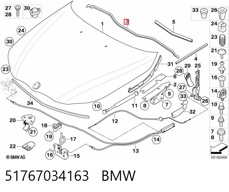 51767034163 BMW Гумка ущільнювача під капот