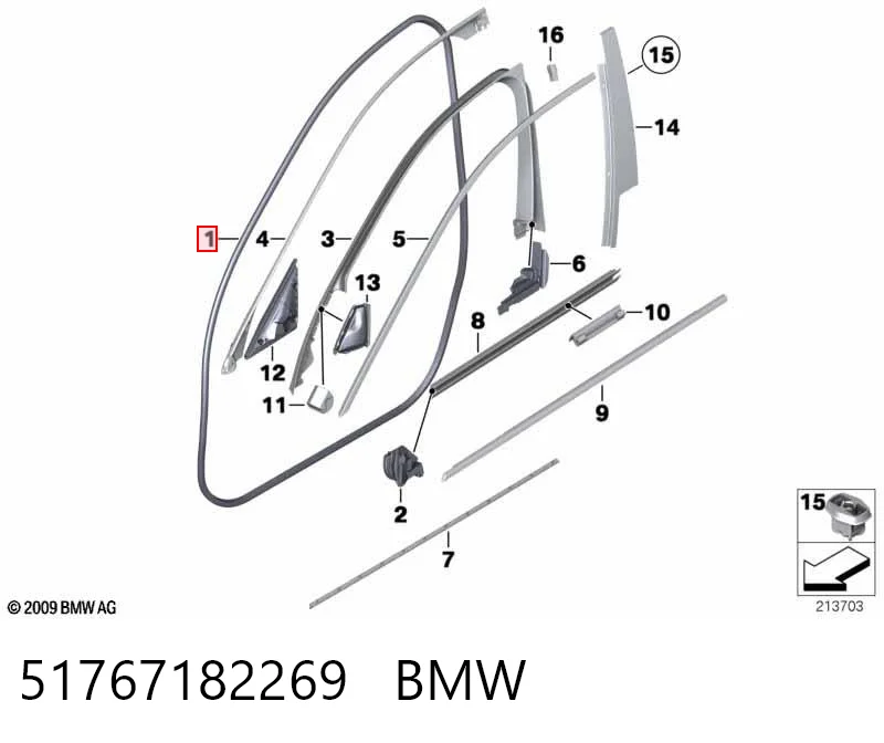 51767182269 BMW Ущільнювач двері передньої лівої і правої (на двері)