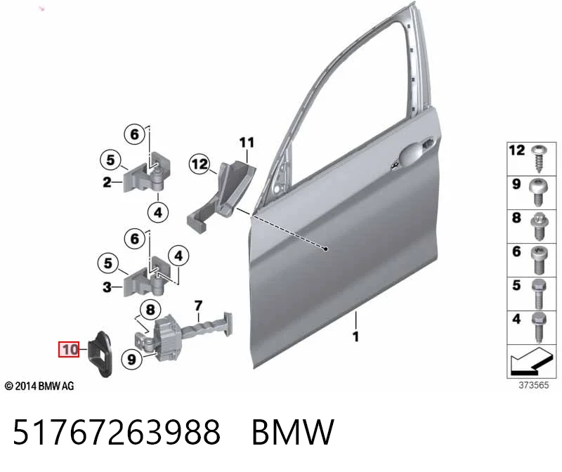 51767263988 BMW 