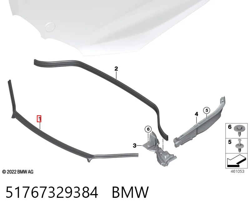 51767329384 BMW Ущільнювач капота