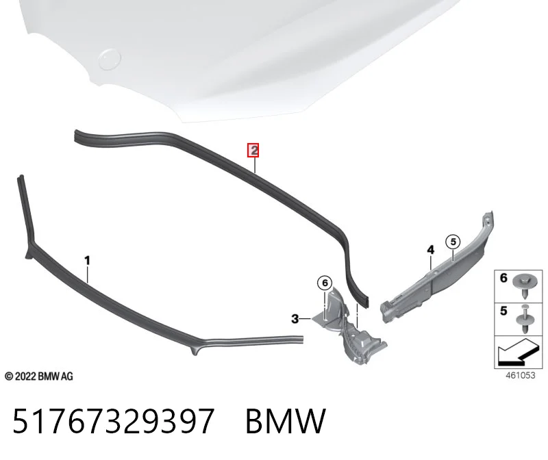 51767329397 BMW Ущільнювач під капот