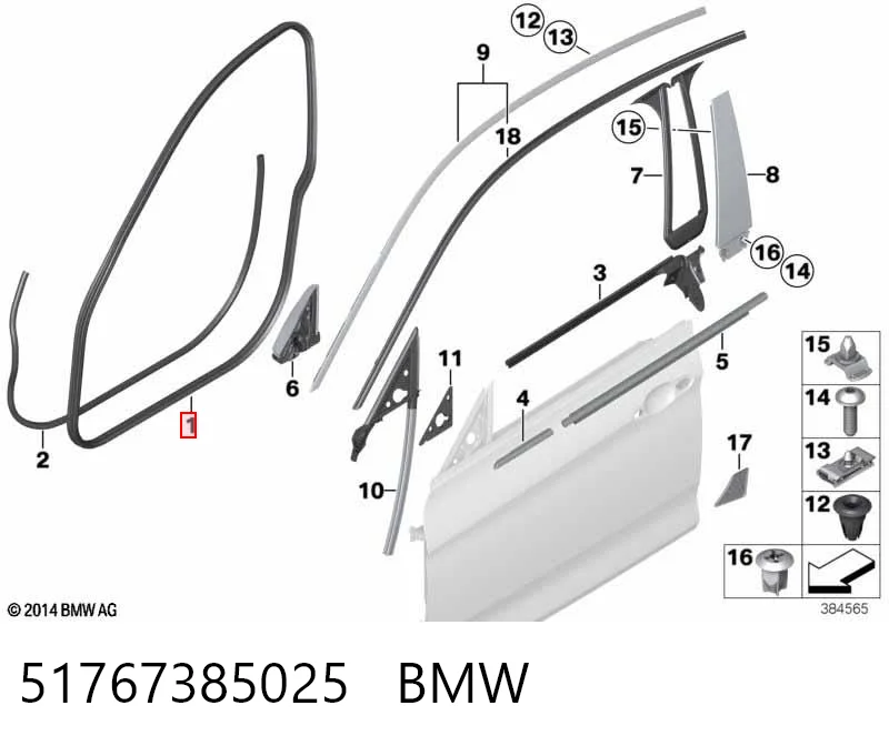 51767385025 BMW Ущільнювач дверей передніх, лівих (на двері)