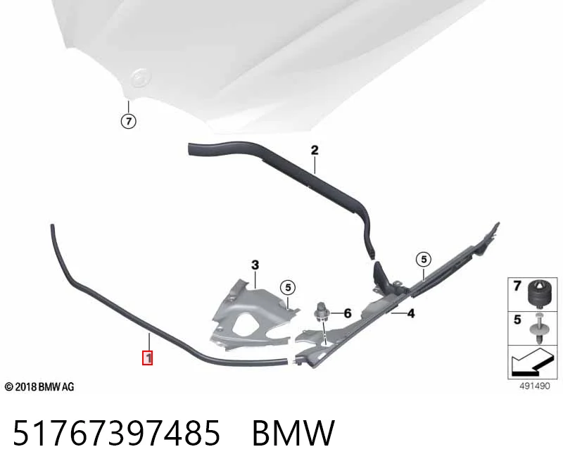 51767397485 BMW Гумка ущільнювача під капот