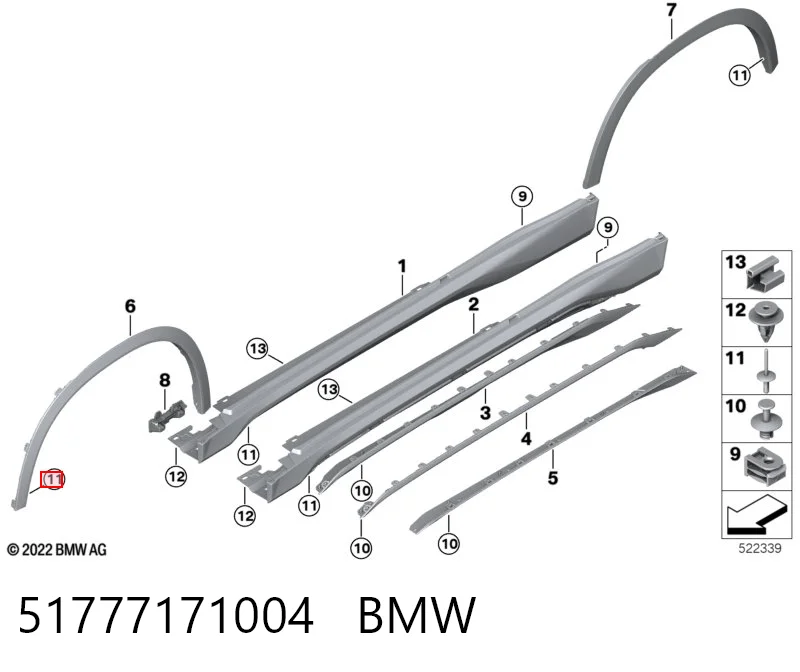 51777171004 BMW Пістон (кліп) кріплення підкрилки переднього крила