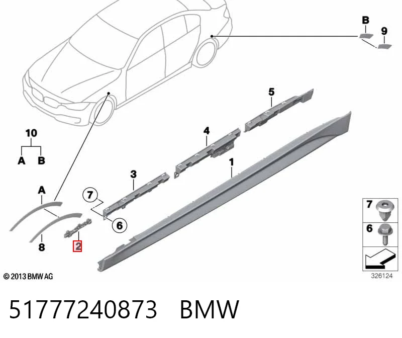 51777240873 BMW Опора порога (кріплення)