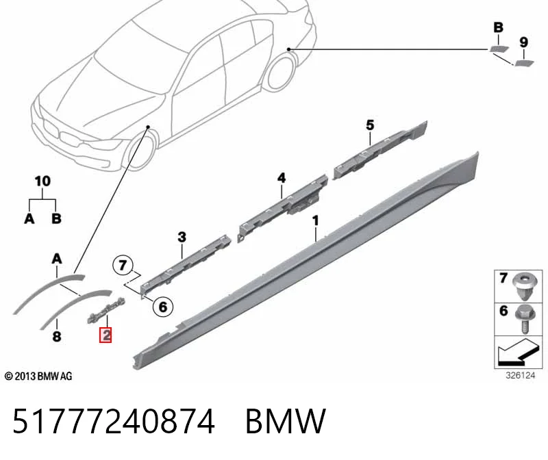 51777240874 BMW Кронштейн зовнішньої накладки порога правого