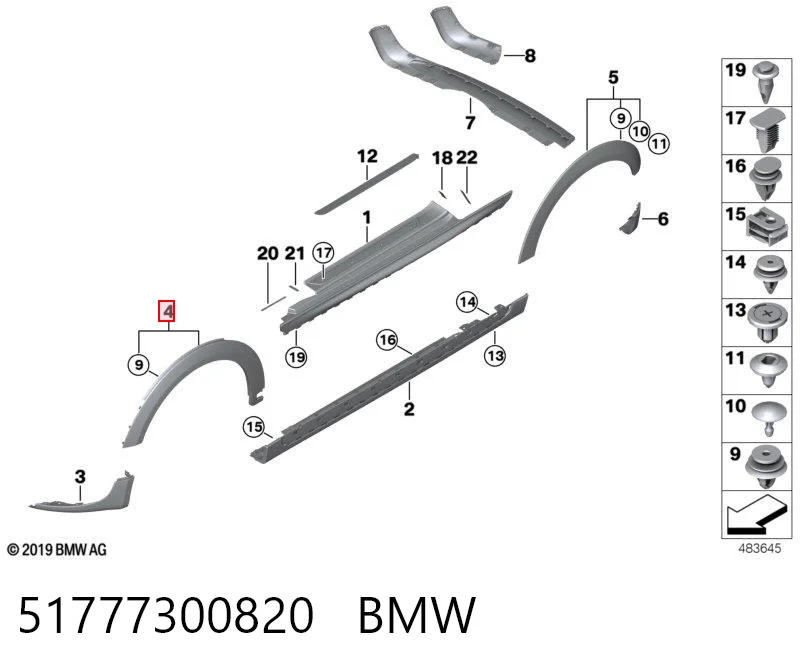 51B1025 Polcar Молдинг передньої арки колеса, правий