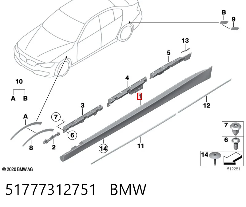 51777312751 BMW Накладка зовнішня (молдинг) порога, лівий