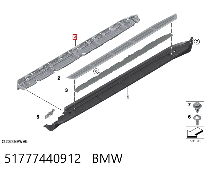 51777440912 BMW Опора порога (кріплення)