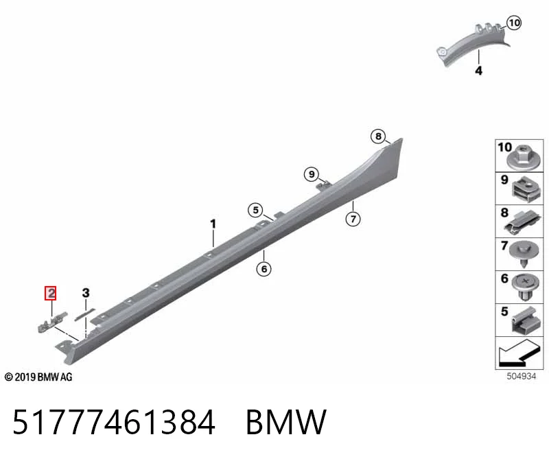 51777461384 BMW 