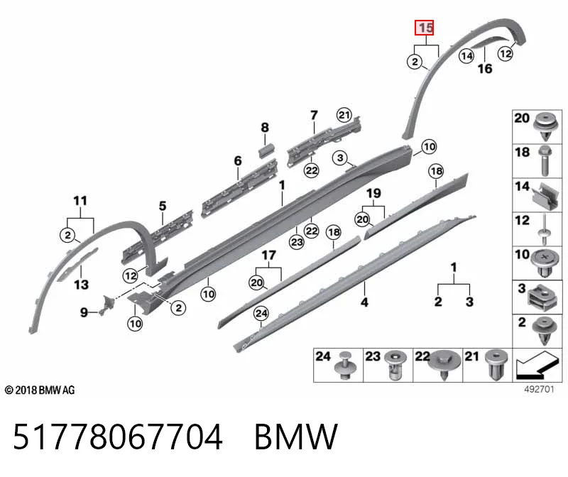 51778067704 BMW Молдинг арки колеса заднього, правий