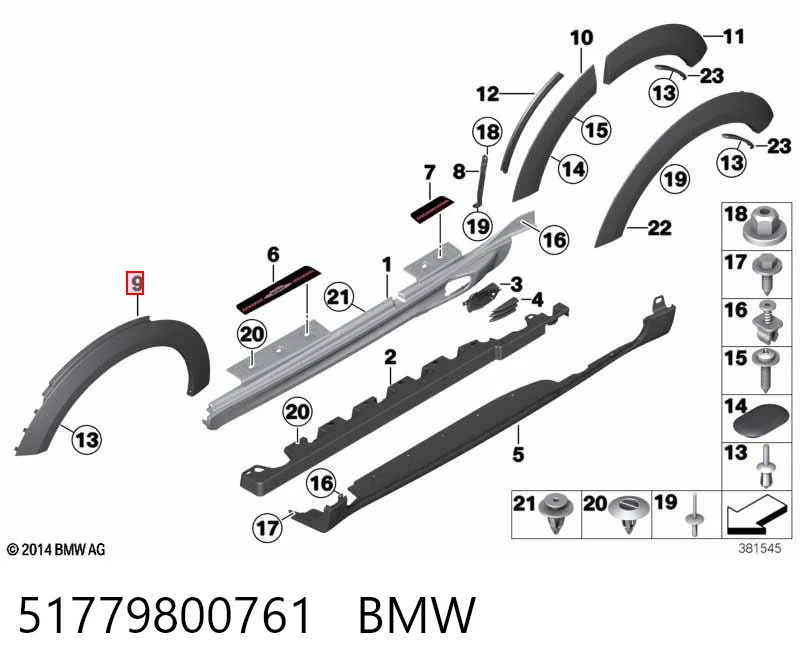 51779800761 BMW Розширювач/накладка арки переднього крила, лівий
