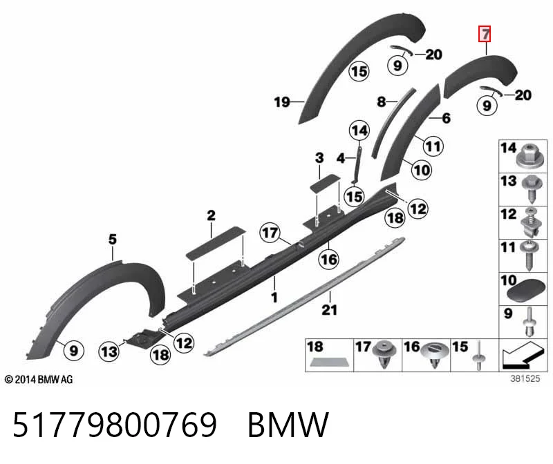51779800769 BMW Розширювач заднього крила, лівий