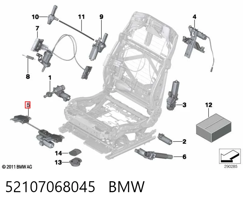 52107068045 BMW Двигун приводу регулювання сидіння