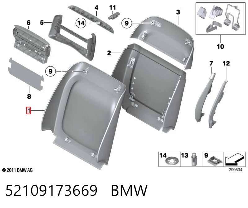 52109173669 BMW 