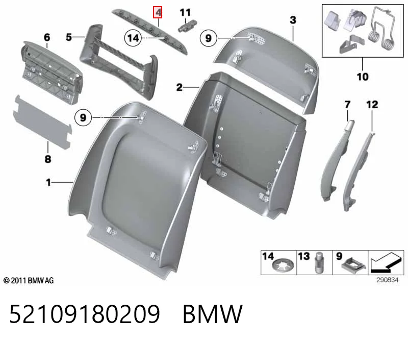 52109180209 BMW 
