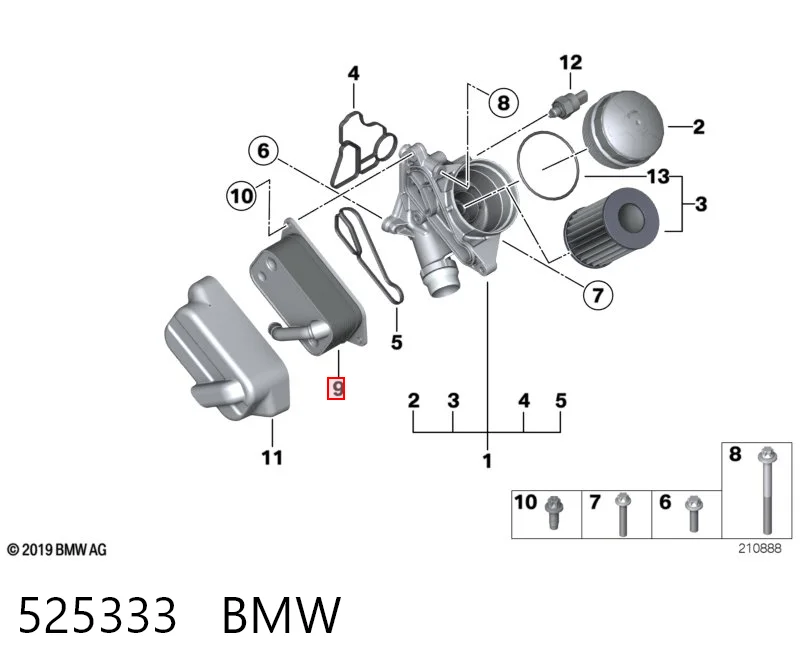 525333 BMW Радіатор масляний (холодильник), під фільтром