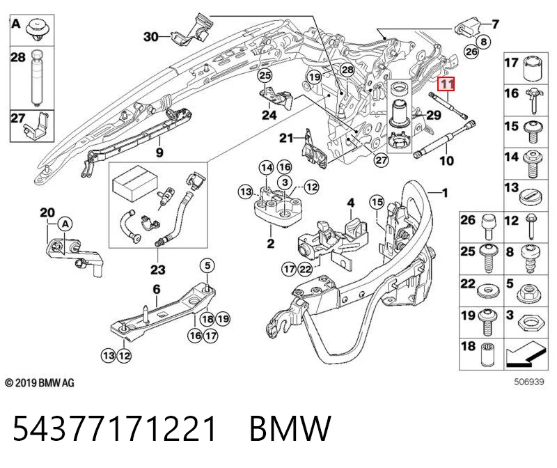 Амортизатор складного даху Stabilus STA4731PZ ціна, від 23.17 USD