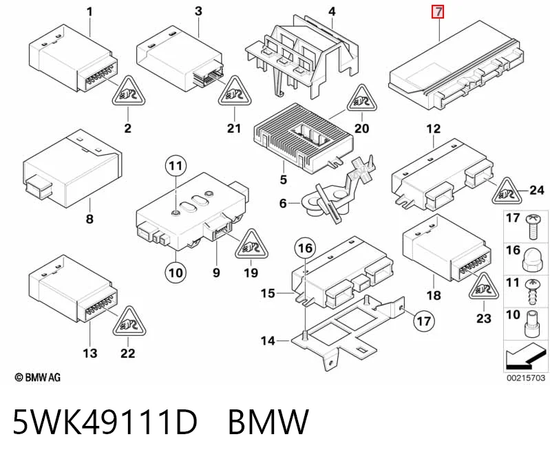 Блок комфорту на BMW 5  E61
