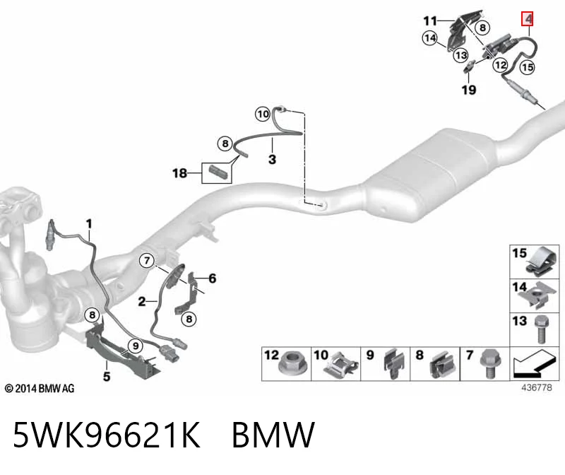 5WK96621K BMW Датчик оксидів азоту NOX