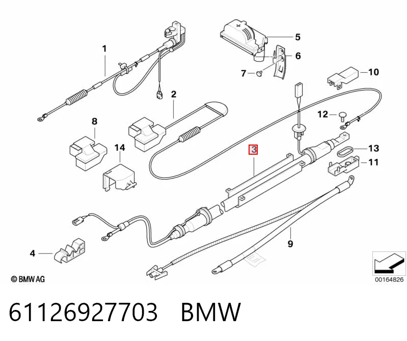 Купити 6927705 BMW 