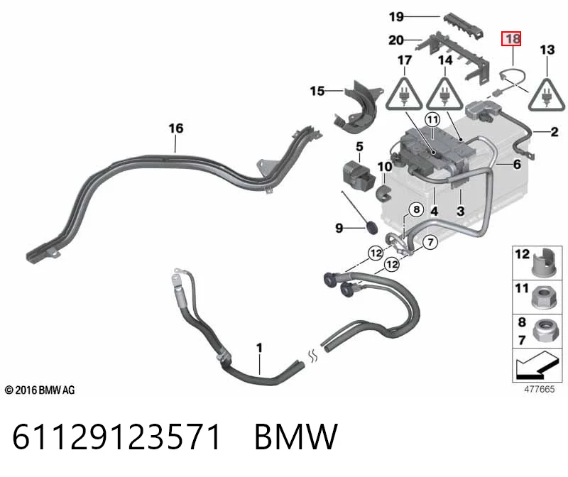 61129123571 BMW Кабель плюсової клеми акумулятора (АКБ)