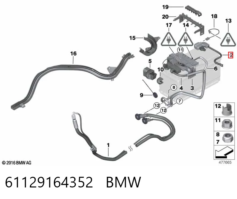 61129164352 BMW Кабель маси акумулятора (АКБ)