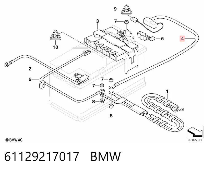 61129217017 BMW Кабель плюсової клеми акумулятора (АКБ)