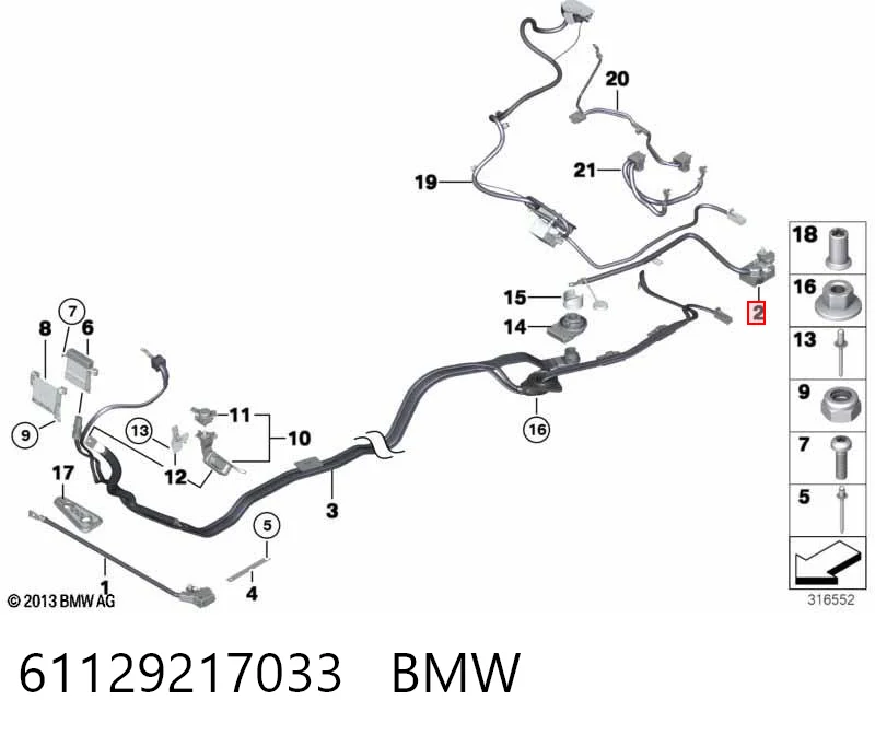 61129217033 BMW Кабель плюсової клеми акумулятора (АКБ)